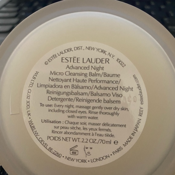 Estee Lauder Advanced Night Micro Cleansing Balm 2.2 oz - Picture 2 of 2